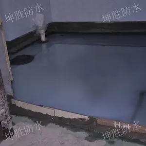 昆明楼房防水电话号码 诚信为本 昆明坤胜防水工程供应