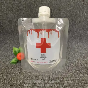 方形果汁饮料透明吸嘴袋 牛奶豆浆吸嘴袋 大口径果冻果酱泥吸嘴自立袋