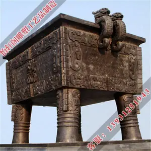 承德寺庙兽面纹铜鼎-怡轩阁雕塑