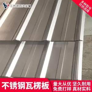 ������900�Ͳ���ֲ�����_���ٺ�201����������_������������������г��۸�