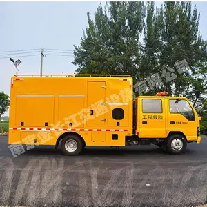 �ӱ���Ӧ·����NJJ5070XXH6���;��ճ� Ӧ�����ճ�