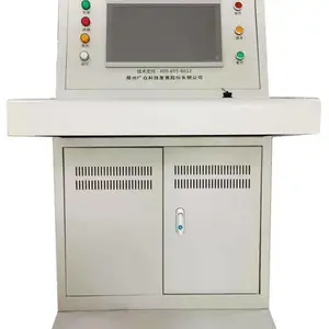 多功能智能化厂家KZB-PC型集控式空压机综合保护装置