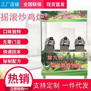 �綯ҡ������¯���Լ��Զ����ñ��׻������Լ������Զ����˹�