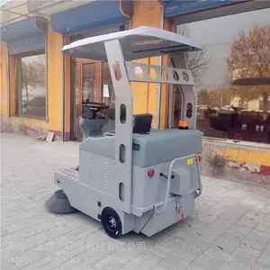 ��̨�� �κ� С��ɨ�ػ� �ֵ�ɨ�س�S1450 �۸��Ż�