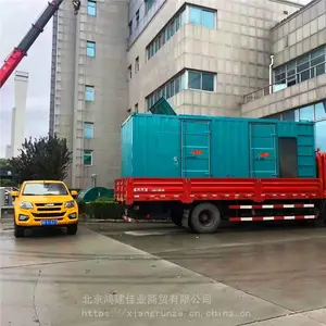鸿建佳业 移动电站发电车 新能源移动充电车租赁 大量现货