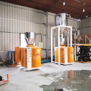 ����ʽ���ȶ�����ĩ��װ�� ���ڰ�װ��