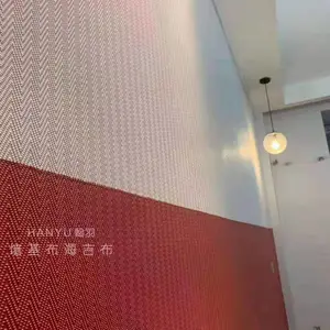 翰羽墙基布 海吉布 海基布厂家直销 优直产品