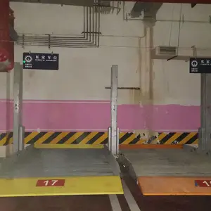 ƽ������ͣ���豸���� ���峵�������װ ��ֱ����ʽ��еͣ������ �����ƶ�ʽ����ͣ��������