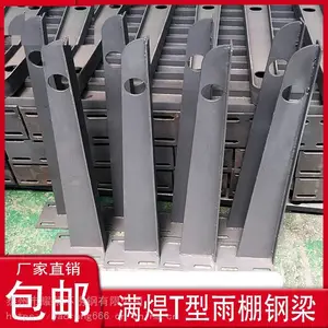 �����̳ǲ��������� Q235B����������� ��������