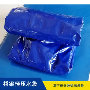 ԤѹҺ�� ���ϻ���ԤѹҺ�� pvcԤѹҺ��������Ӧ