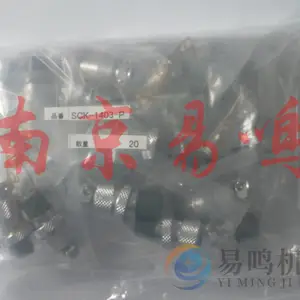 日本三和金属圆形连接器SCK-1204-P