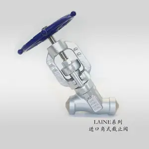 ����LAINE���ڼ��ױ��½�ֹ����Ʒ����