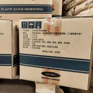 ����õ�������ͼ۸� ӡ�����15kg/�� �����͵�����