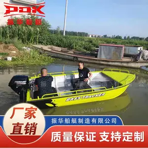 PDK�񻪴�ͧ ˽�˶��ƺ������Ͻ�·��ͧ ����ͧ С��ͧ ����ֱ��