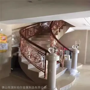 不锈钢护栏不锈钢镀色护栏 澳际珀尔