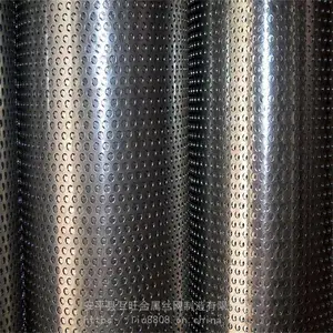 安平互旺 铁板冲孔网 卷板圆孔网 不锈钢板圆孔网
