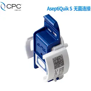 美国原装CPC/AseptiQuik S无菌连接器