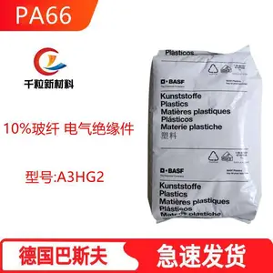 PA66�¹���˹��A3HG2 10%���� ������Ե��