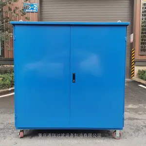 ��ˮ�����ƶ�ʽ���ͻ�����������ˮ��������ͻ�