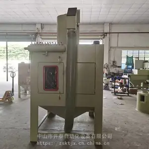 ����ƿ����ɰ��ɳ�Զ��豸 �˴�ת���Զ���ɰ�� �߲�������