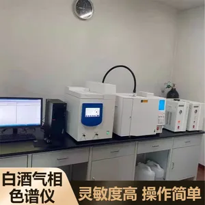 GC-9800���������ɫ���������ȸ߾��ȸ߿���Ժ����