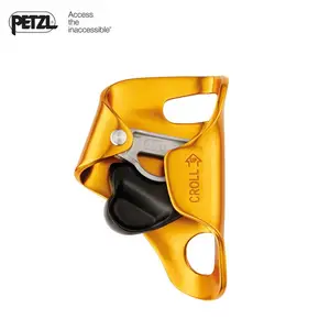 PETZL攀索 CROLL L胸部上升器爬绳攀爬器绳索胸式上升器 B016AA