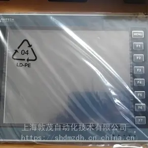 PWS6A00T-P*10.4寸触摸屏*采购*PWS6A00T-P人机界面