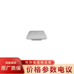 华为(HUAWEI)AirEngine5760-10 wifi6无线AP