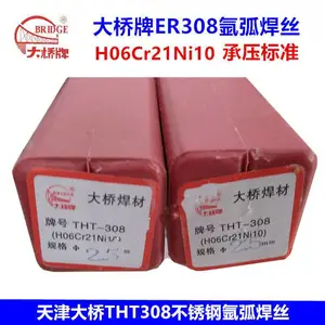 ��������THQ80-1��˿ ER80-G ER110S-G��ǿ�����屣����˿