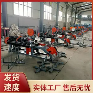 ���ٹ�·˫�ɴ������� ��·����š�������� �������������˿���豸