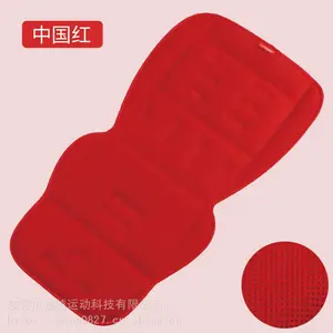 海绵冷热压一体成型童车坐垫海绵热压垫子