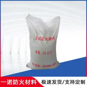���������޻��������������һ��25kg�۸�