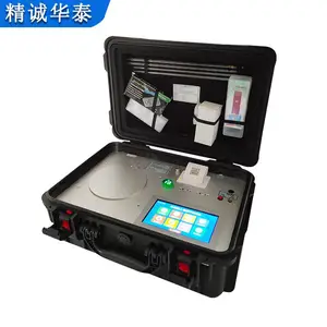 ����΢��Ԫ�ز����� HTYF-DT5 ����΢��Ԫ�ؼ����