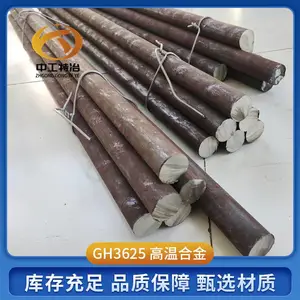 1.4313ëϸ�� X3CrNIMO13-4������ �������ͼ� ������ʱ �����͵���