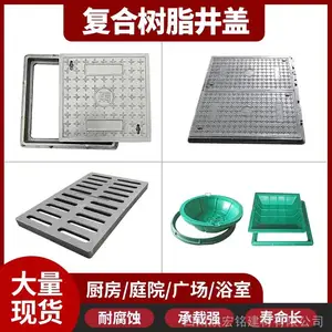 ��900����Բ����֬���ϵ����ǰ� ��ˮ�� ��ˮ����Ҥ����