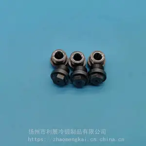 厂家加工YG8定做硬质合金喷嘴钨钢高压喷头非标定制各种耐磨配件