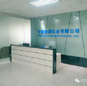 挥发性有机物检测标准-绿源实业(推荐商家)