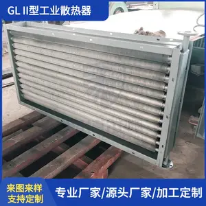 �ʲ����ٹ�����������������ͷ GL���Ƭ�ܶ���ɢ���� ͼ��