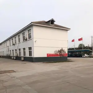 禹城市红日机械制造有限公司