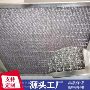 东迪供应不锈钢油烟过滤网 边框油烟过滤网 化工过滤网