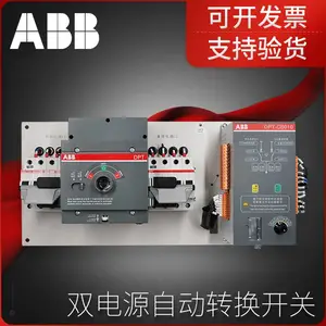ABB˫��Դ�Զ�ת������OTM125F4C������PC���Զ��л�����16A-250A