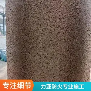 毕节防火涂料厂家毕节钢结构防火涂料毕节力亚防火涂料