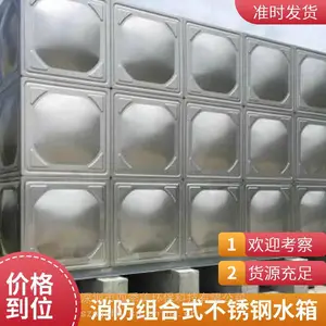 ���㶫���ڲ���ֱ���ˮ�䶨�ơ��Ƶ�ѧУ��Ӿ�ر���ˮ�䶨�ư�װ