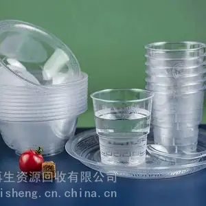 回收一次性用品、一次性餐具套装、 一次性杯垫、 一次性刀、叉、勺、筷、签 一次性碗、碟、盘、盒