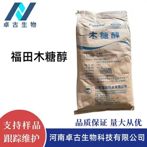 山东福田木糖醇 食用甜味剂代糖烘焙 1公斤起订