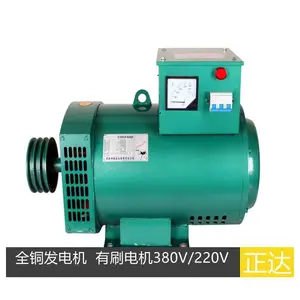 ����8ǧ�߷����380v��ѹ���������ͷ������