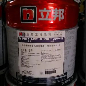 [�����������۸�] ����ˮ�Է������ƺ����NFEPWAS