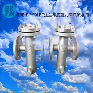 ��ϣ��Ӧ ����������������Զ���ˮ�� ��������������ˮ��