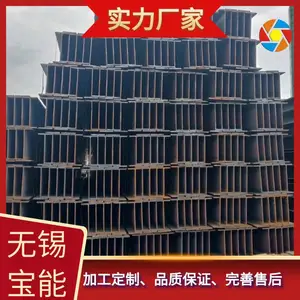 �����͸�ʴ����ֲ۸�304/316L/310S���� U�͸ֵ��췢��