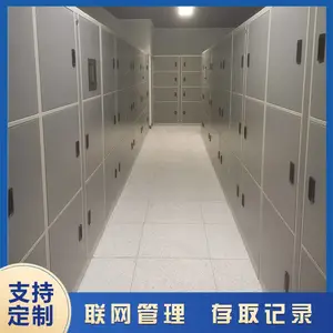 ������/У԰���ܸ��¹���� ���ʲ��� �Ӻ��п�ְ� ����ѡ��